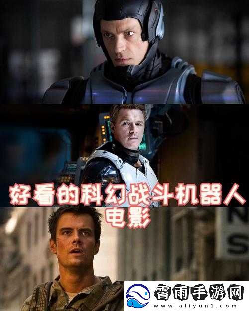 老外战斗力
