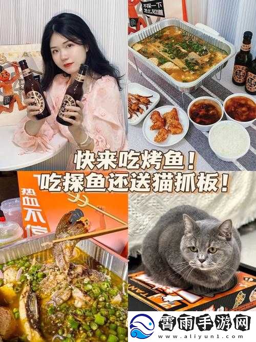 就喜欢听你叫