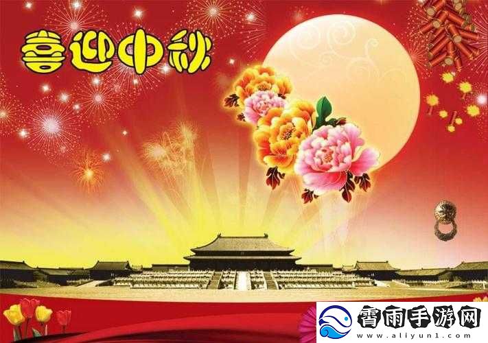 MD-换母闹元宵猜灯谜苏秦：母子团圆庆佳节