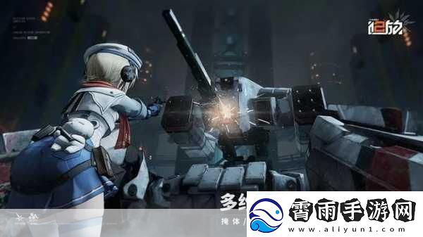 少女前线B站服申请入口-少女前线B站服申请新路径揭秘