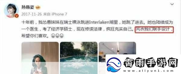 男朋友要看我的小妹妹什么心理呢无线观看-探讨男朋友渴望了解女友家庭背景的心理动机