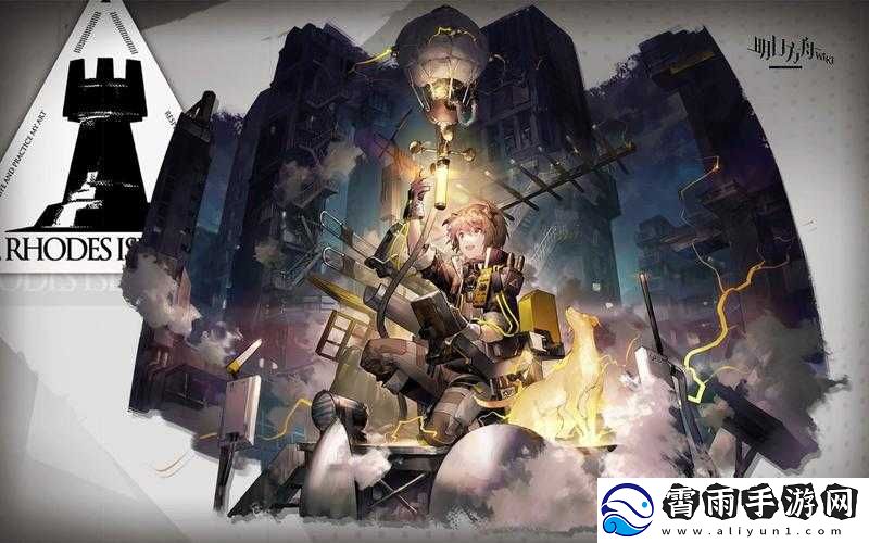 明日方舟男性干员谁先异格化