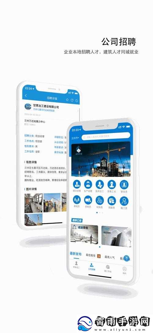 国精产品999国精产品官：专注优质产品