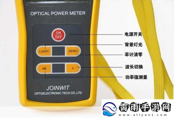 JW7707C中文-JW7707C多功能智能设备应用解析