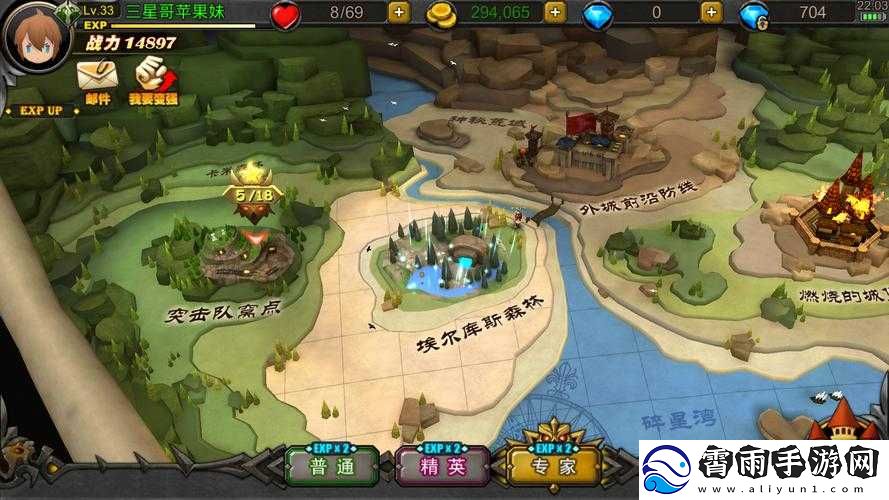 超级地城之光特色玩法有哪些
