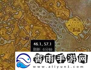 魔兽世界塔贝萨的位置介绍