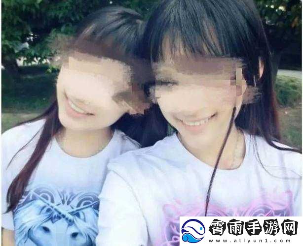 双胞胎姐妹齐上阵：利弊探讨