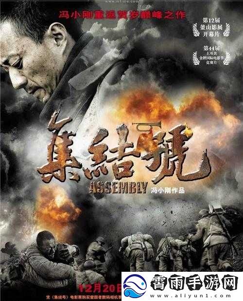 8848-高清电影电视剧：精彩影视资源汇聚地
