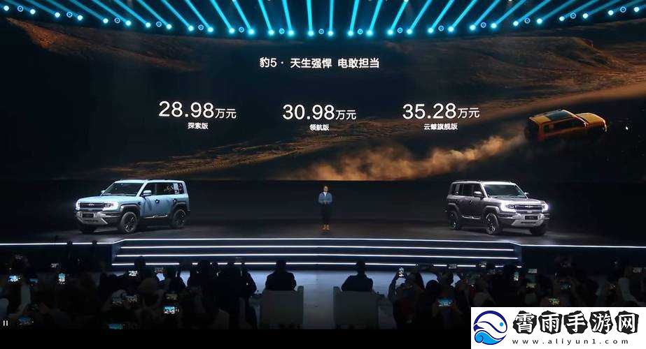 京门风月手游友盟服盛大开启——探索新篇章