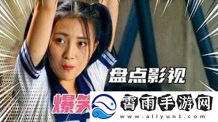 麻花影视电视剧豆丁网：精彩剧集一网打尽