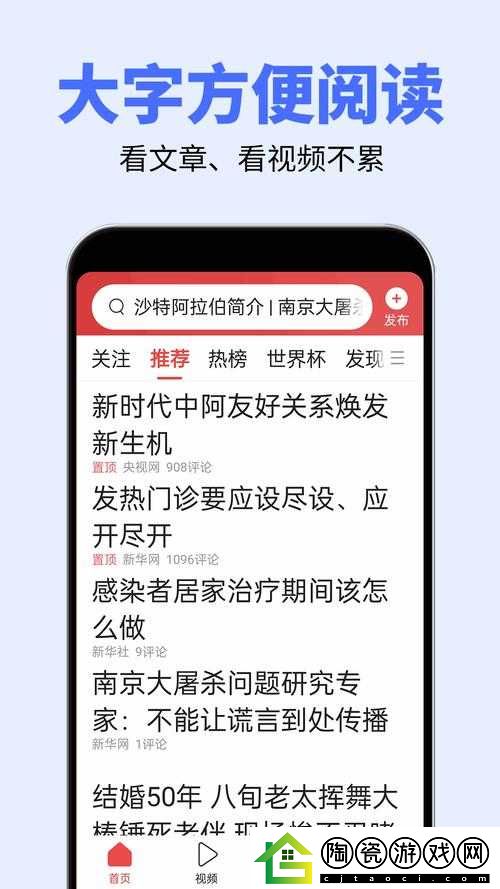宏翔小蓝视频gy2023的评价：优劣分析