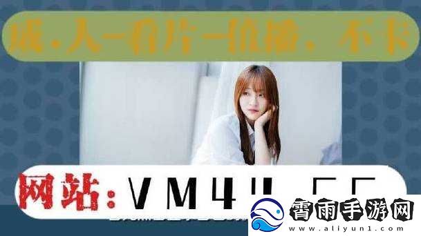 男生和女生在一起错错错