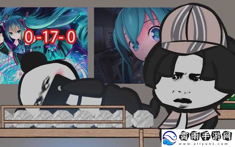 摇床和喘气声音