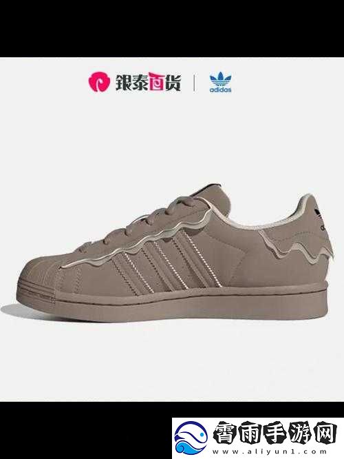 三叶草