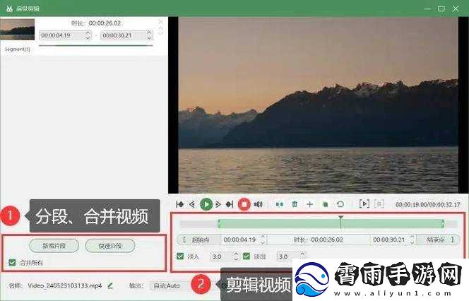 中国高清
