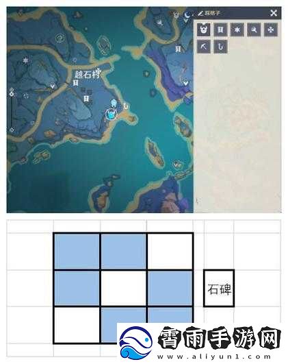 原神清籁岛踏板解密内容汇总