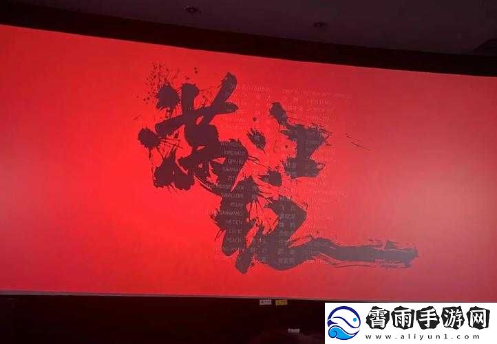 铿锵锵锵锵锵锵锵免费章节