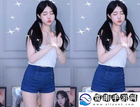 少女视频哔哩哔哩免费播放