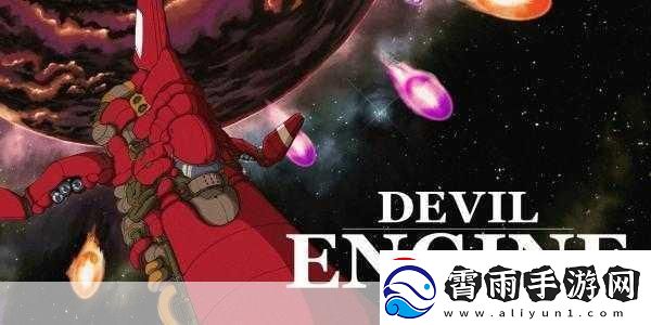 独家揭秘DANGENEntertainment震撼来袭史上最强促销盛宴手游玩家狂欢节！