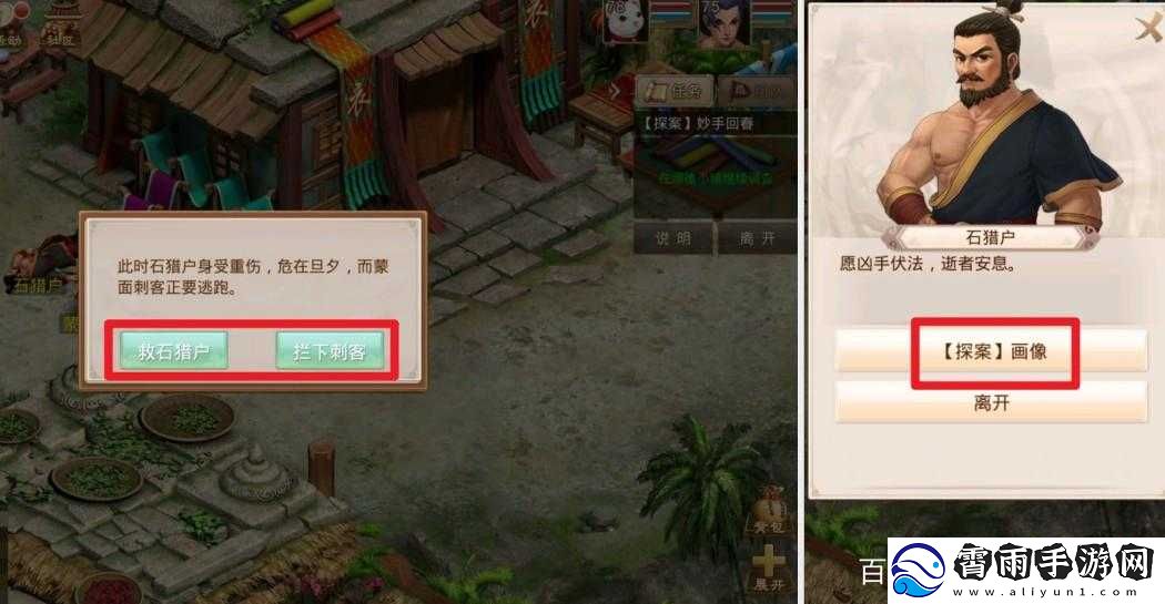 7.18