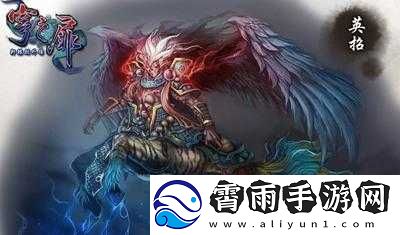 轩辕剑格斗版