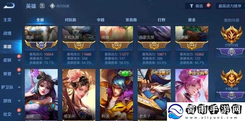 偷塔剑圣回归