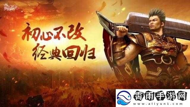 疯狂注射