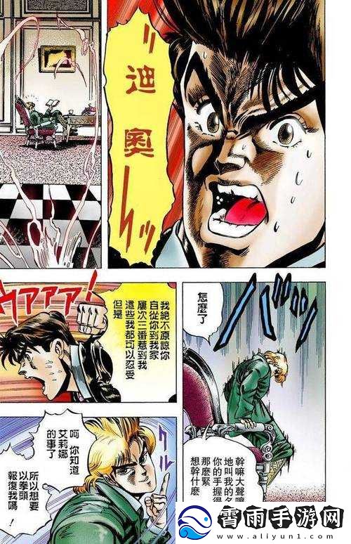 JMCOMIC1