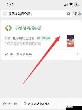 王者荣耀
