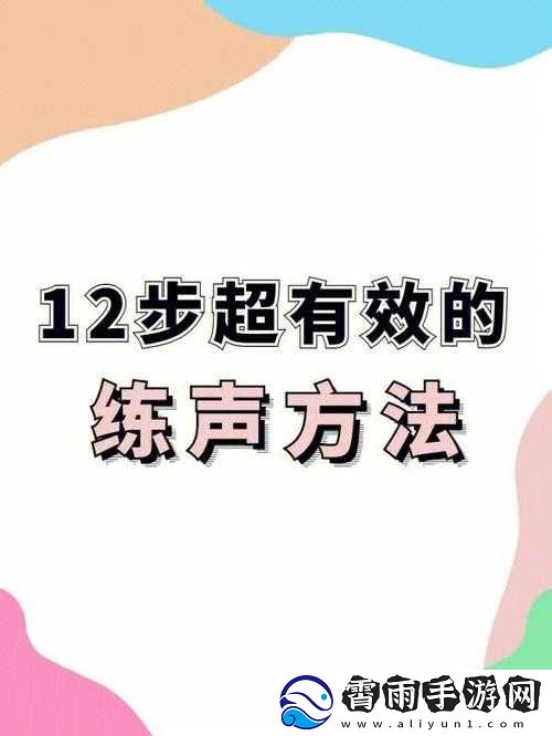 舌战玉门的技巧和方法：致胜秘诀