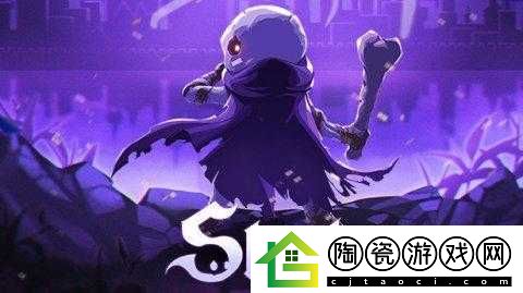 英雄之怒：小骨杀手的复仇之路