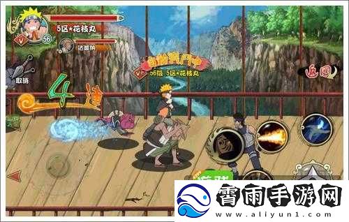 格斗火影护送达纳兹玩法及任务攻略