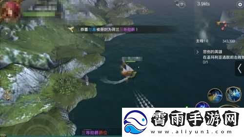 大航海之路占卜师操作指南与技巧分享