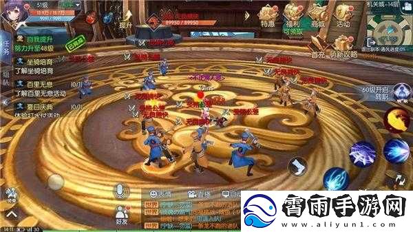 国手游攻略：城战攻打技巧与心得分享