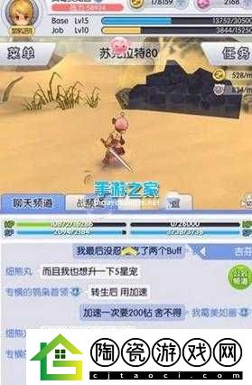 天天打波利黄金虫