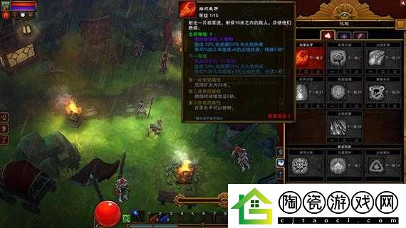 火炬之光2Steam正版汉化方法