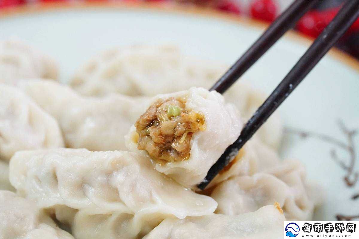 课后辅导肉馅小水饺：美味的传统美食