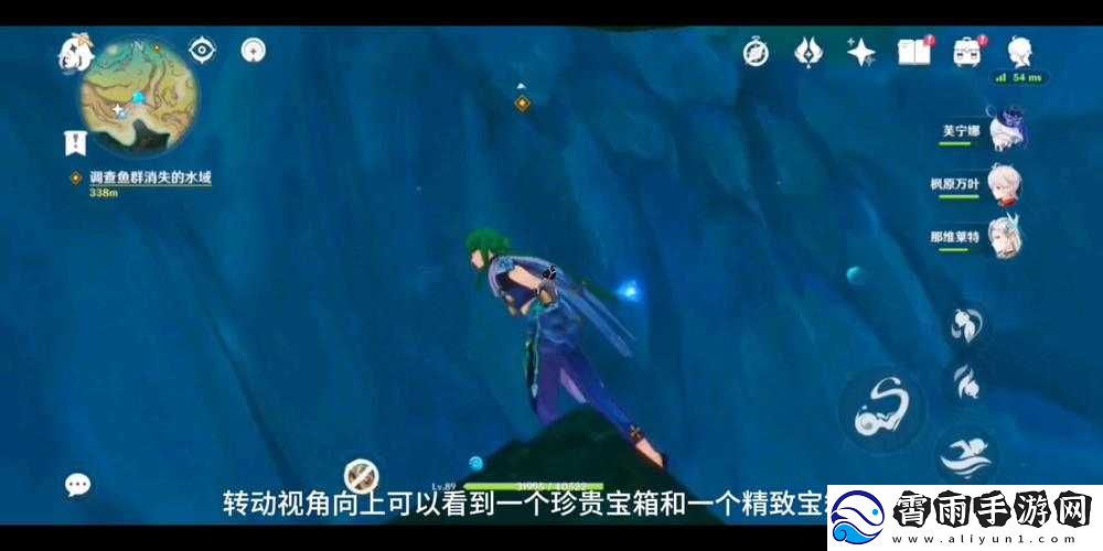 精华区二区区别：探索未知-发掘宝藏