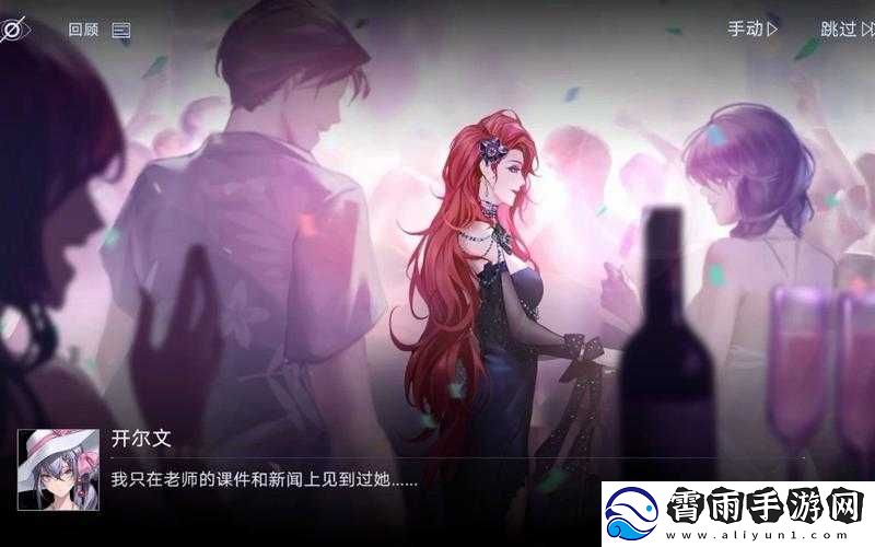 无期迷途6.27夏活新版本更新内容