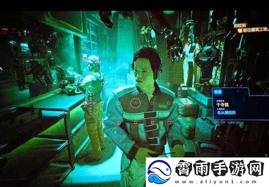 赛博朋克2077千寺狐彩蛋位置介绍