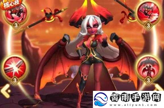 冒险战记：魅惑魔女技能详解