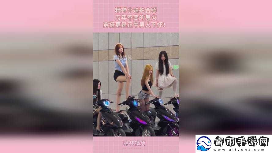 拔萝卜打牌不盖被子：这些行为真奇怪
