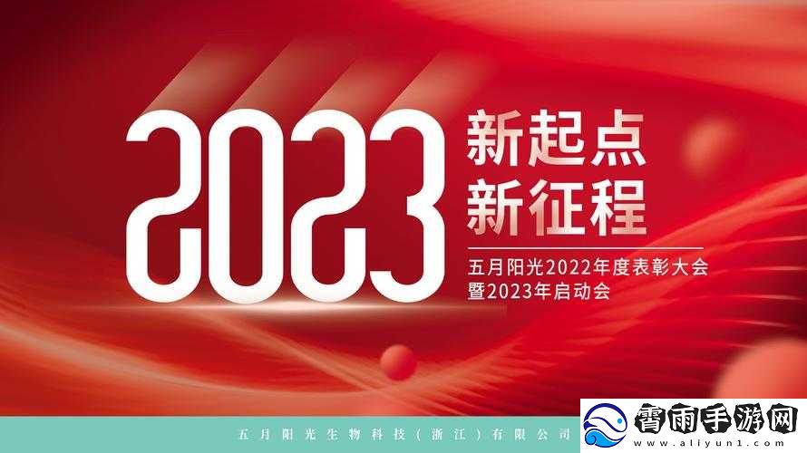 蜜桃文化传媒有限公司