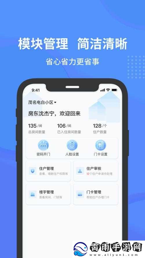 2022Cgy-钙同登录入口：重要通道