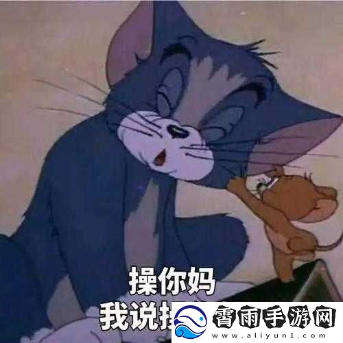 楼梯间的快乐你无法想象：那是怎样的一种体验