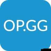 opgg-官入口：全球顶尖电竞数据平台