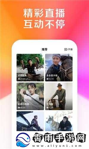 蜜芽永不失联：一直都在你身边