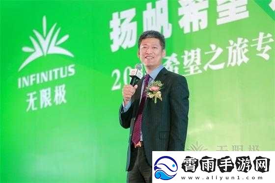 肉肉的小黄车：承载梦想与希望之旅