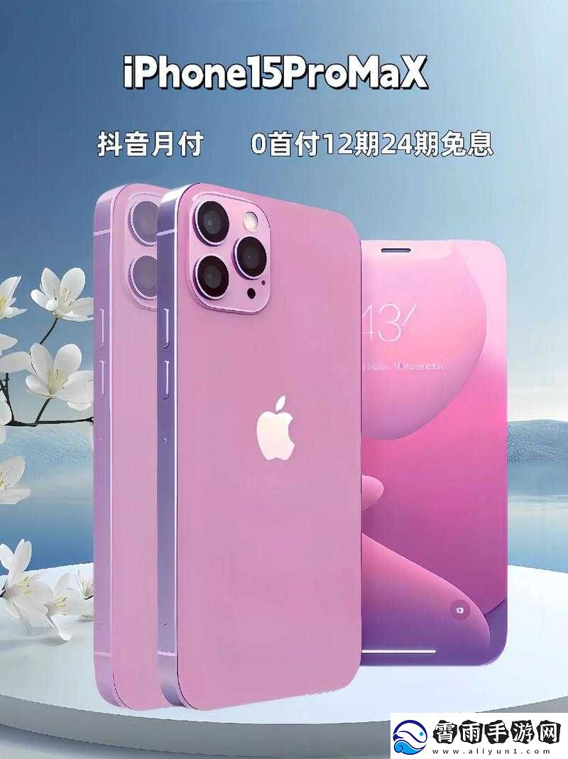 日本-iPhone69HD-震撼登场