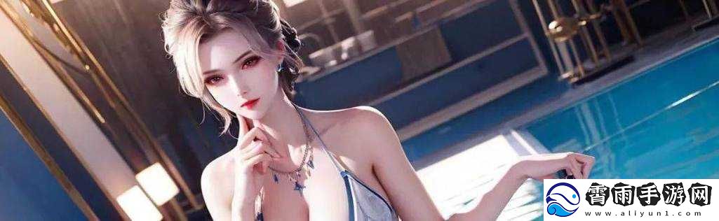 比比东被唐三统：极致羞辱play